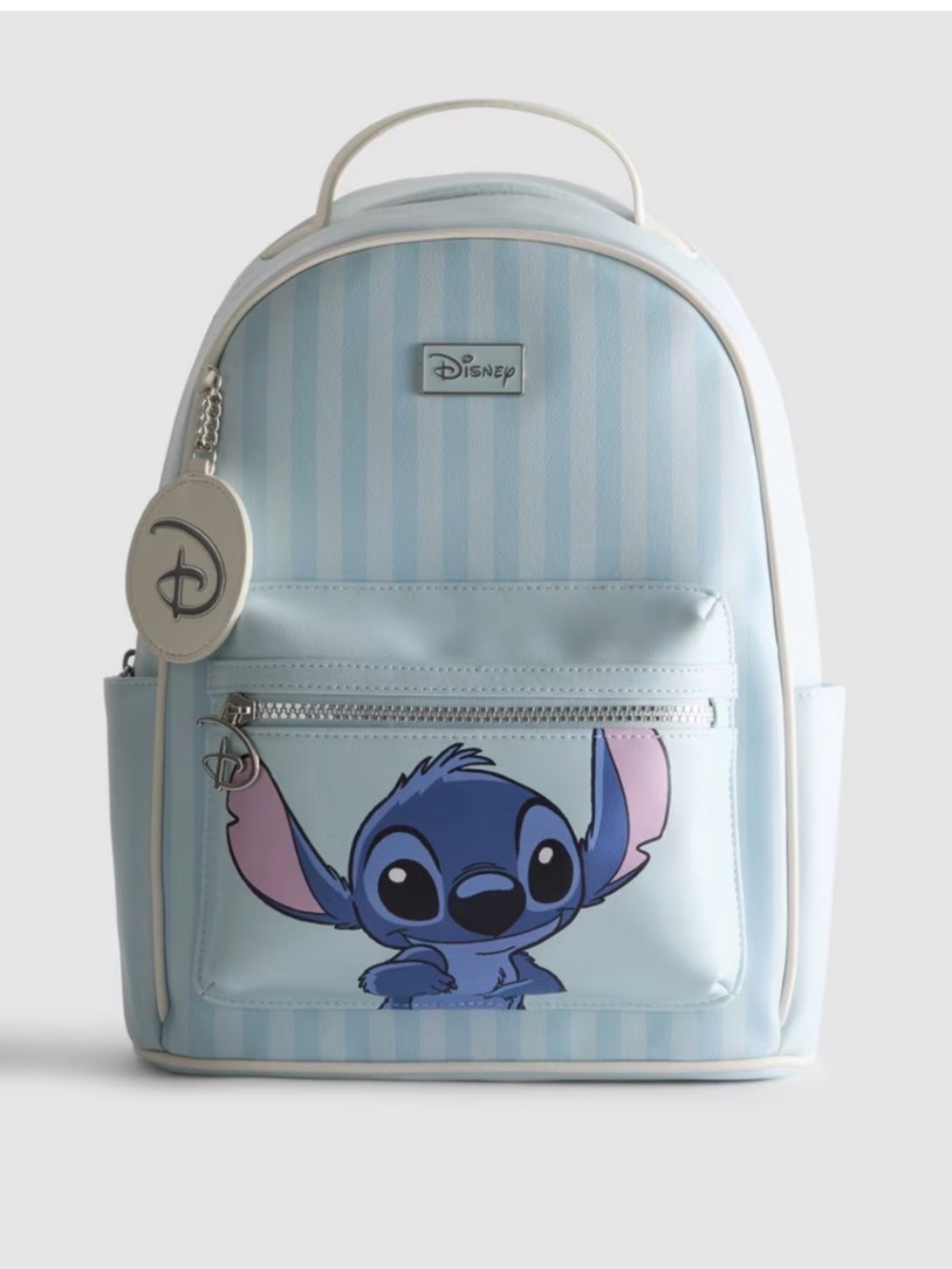 Primark Disney Stitch Backpack